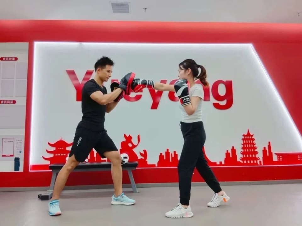 篮球场上跳, AEZ, 特定运动项