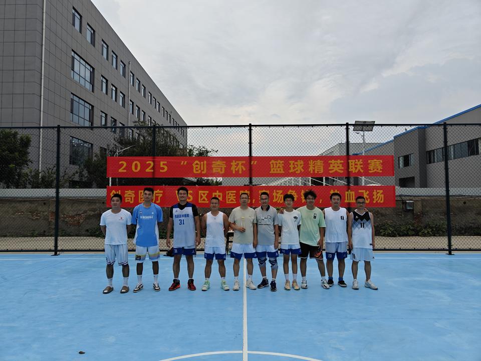 src, 合出色