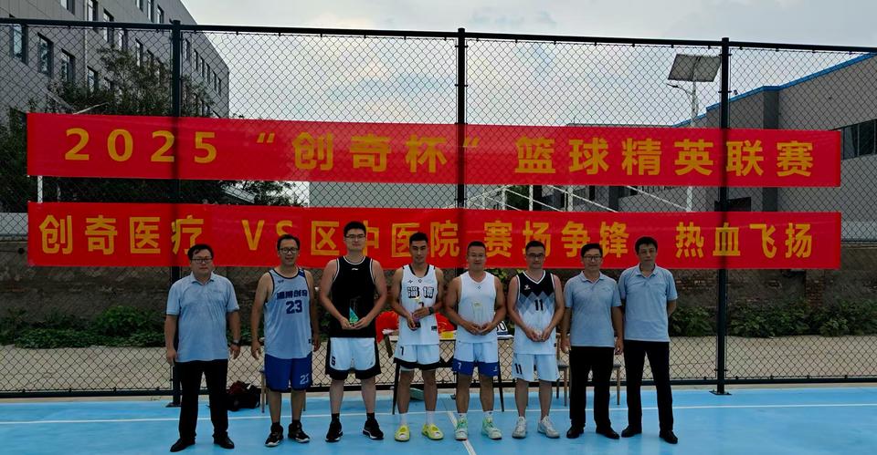 不断, 共有创奇医, 供图
