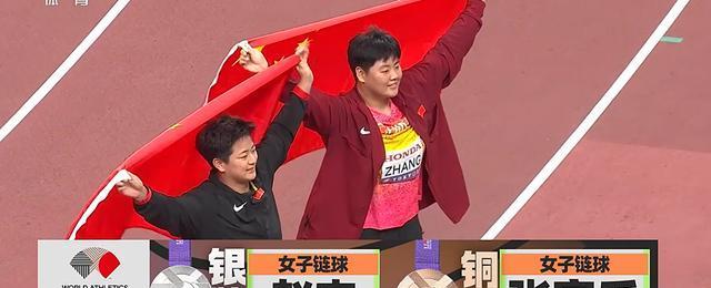 超越日本队