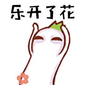 sizin, 分钟, img