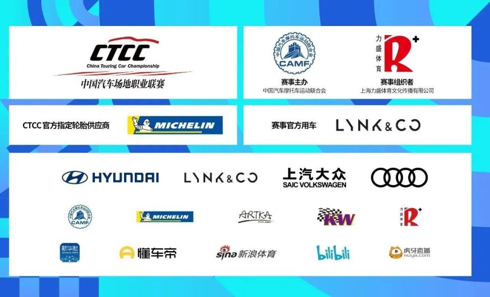 所以赛道路, img, xAG